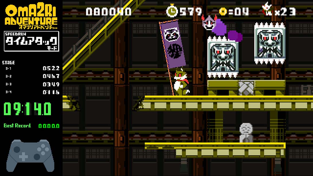 Pixel Game Maker Series OMA2RI ADVENTURE截图