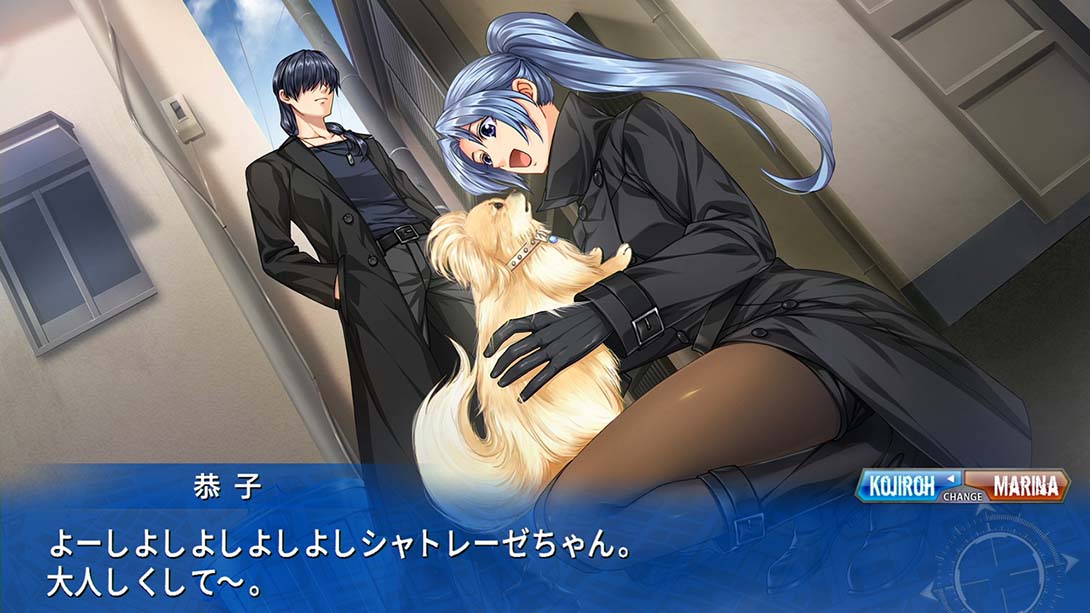 夜行侦探 EVE rebirth terror截图