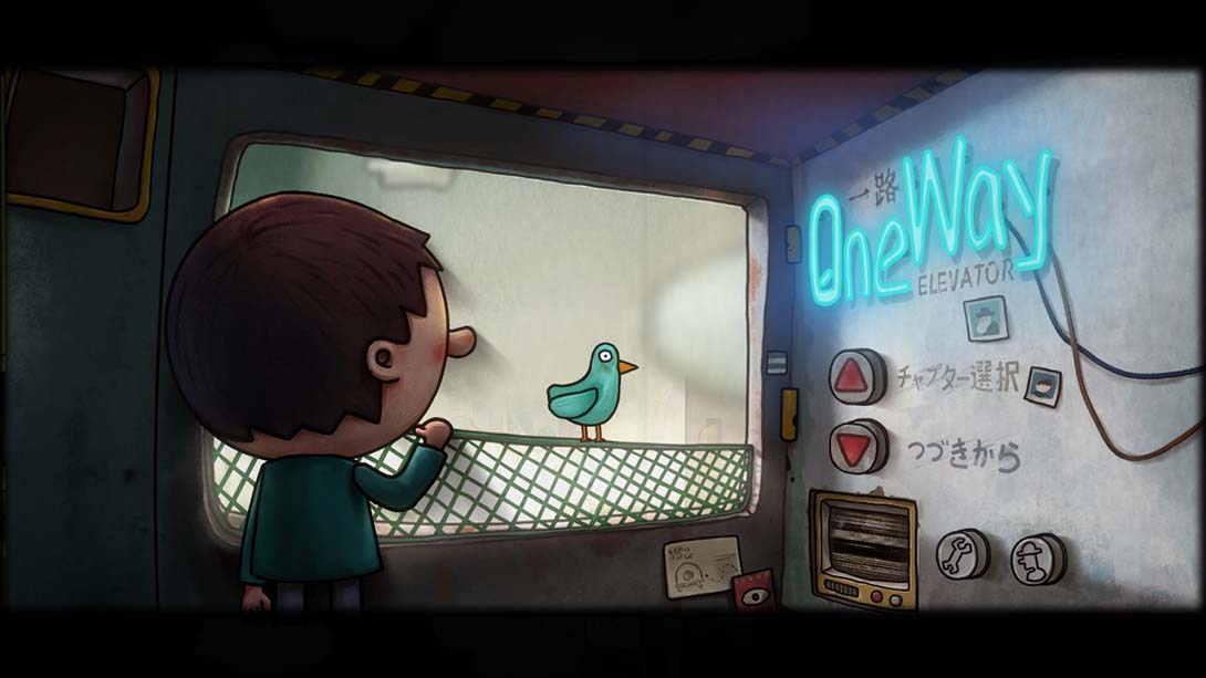 One Way: The Elevator截图