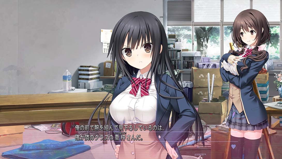 吻痕 キスアトKiss Ato -Kiss will change, my relation with you截图