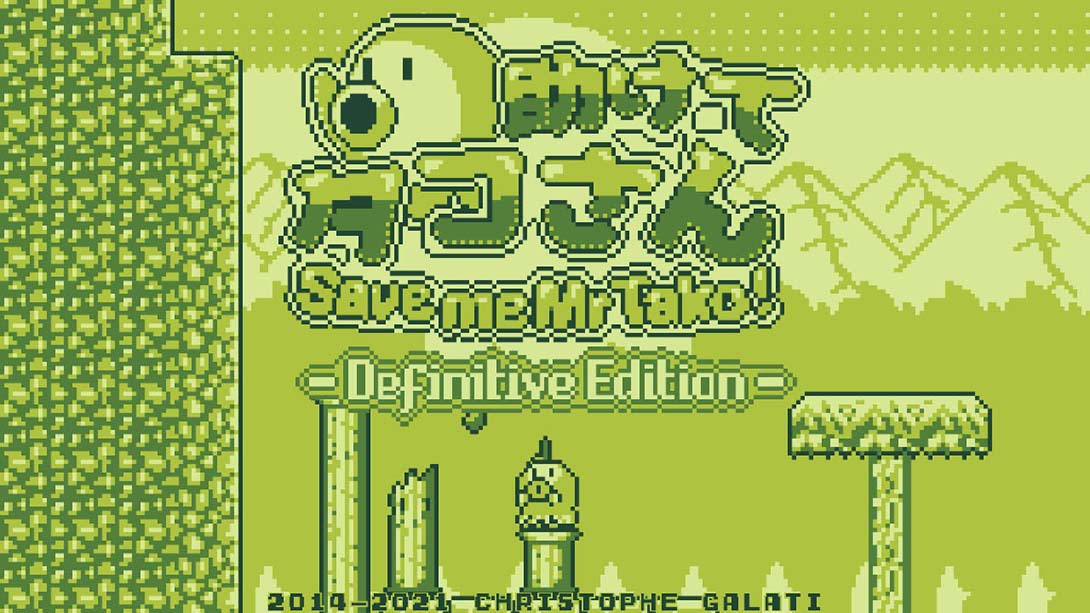 章鱼君救我:决定版 Save me Mr Tako: Definitive Edition截图