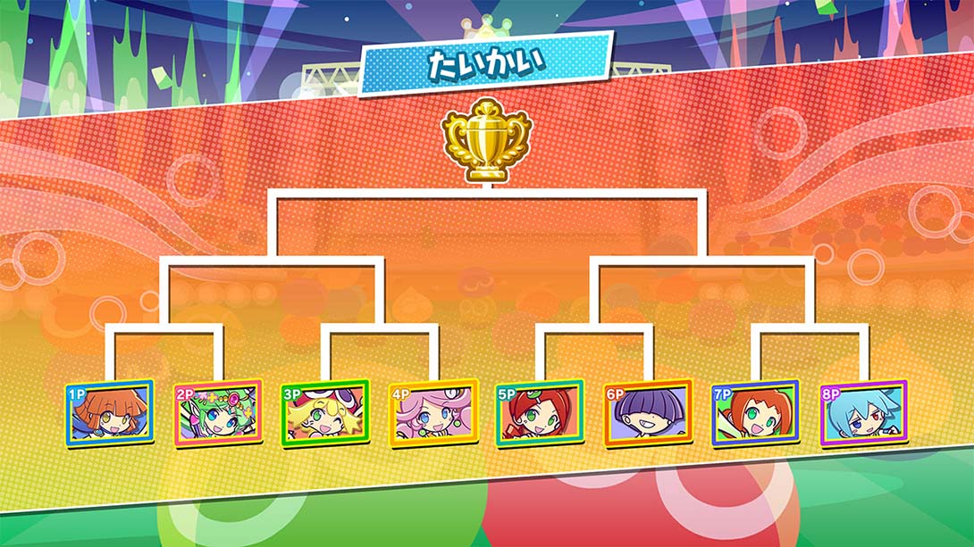 魔法气泡eSports Puyo Puyo eSports截图