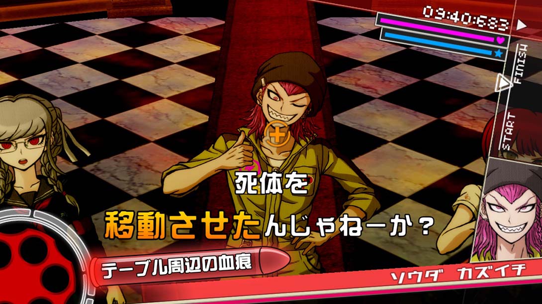 《弹丸论破/槍彈辯駁/Danganronpa 2》1.0.1截图