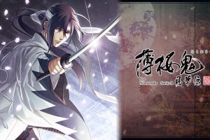 薄樱鬼 真改 风华传 Hakuoki Shinkai Fuukaden