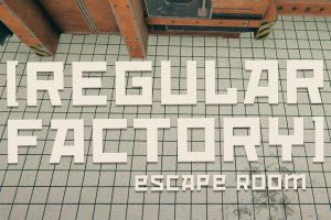 常规工厂:密室逃脱 Regular Factory Escape Room