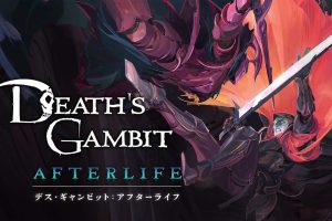 《死神诡计：来生》1.0.1