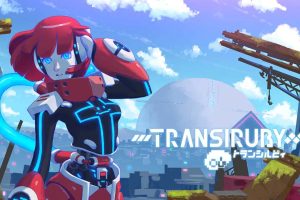 幻希露比 Transiruby