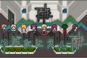 酸·这下糟糕了 Acid Girl's Escape