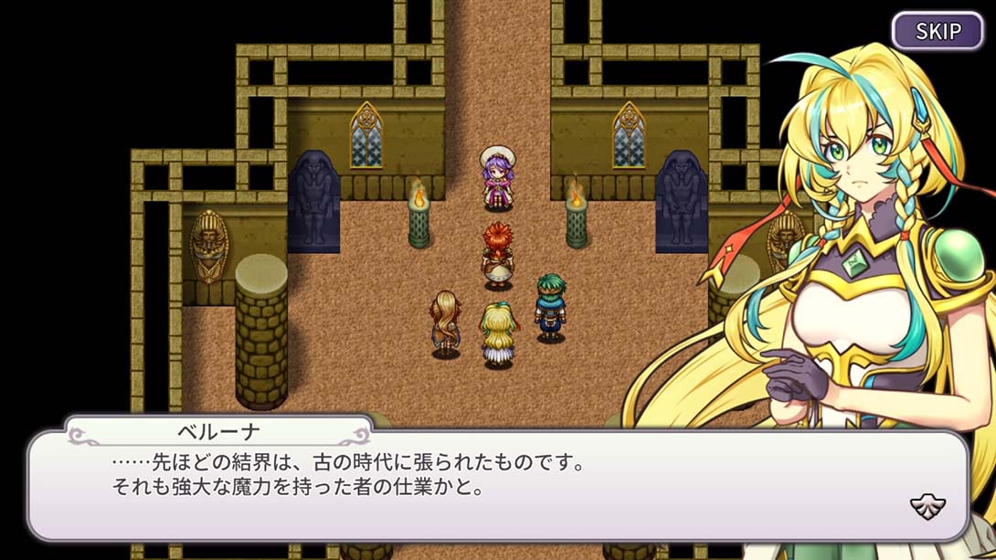 无限链接 Infinite Links截图