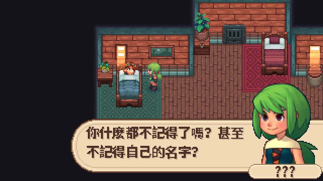 进化之地 传奇版 Evoland Legendary Edition截图