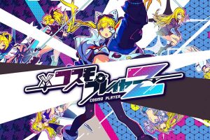 宇宙玩家Z Cosmo Player Z