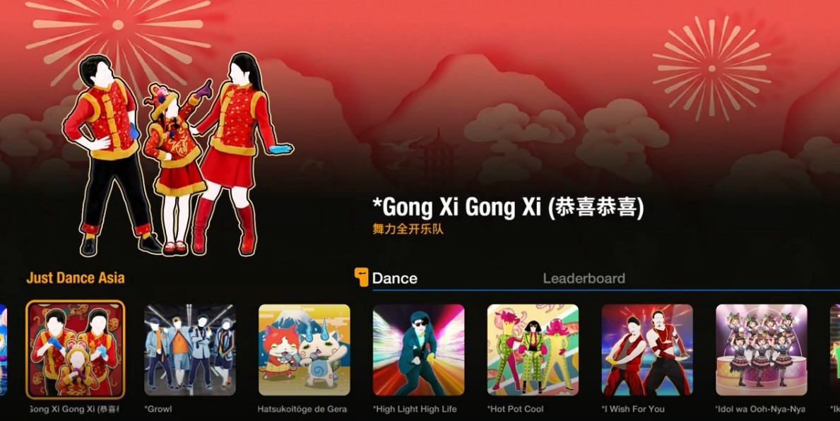 《舞力全开亚洲版:扩充包》含7首新自制中文歌总216首MOD截图