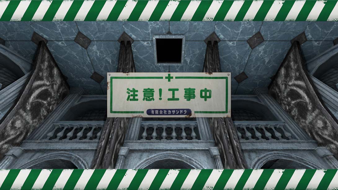 《黄泉裂华》1.20截图