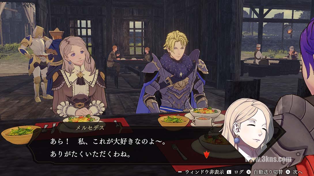 【日版】火焰纹章无双:风花雪月 Fire Emblem Warriors: Three Hopes截图