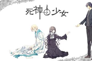 死神少女 Shinigami to Shoujo