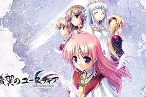 秽翼的尤斯蒂娅 穢翼のユースティア Aiyoku no Eustia