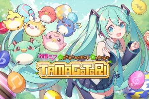 初音未来 连接拼图 蛋与鸟 TAMAGOTORI Hatsune Miku Connecting Puzzle TAMAGOTORI