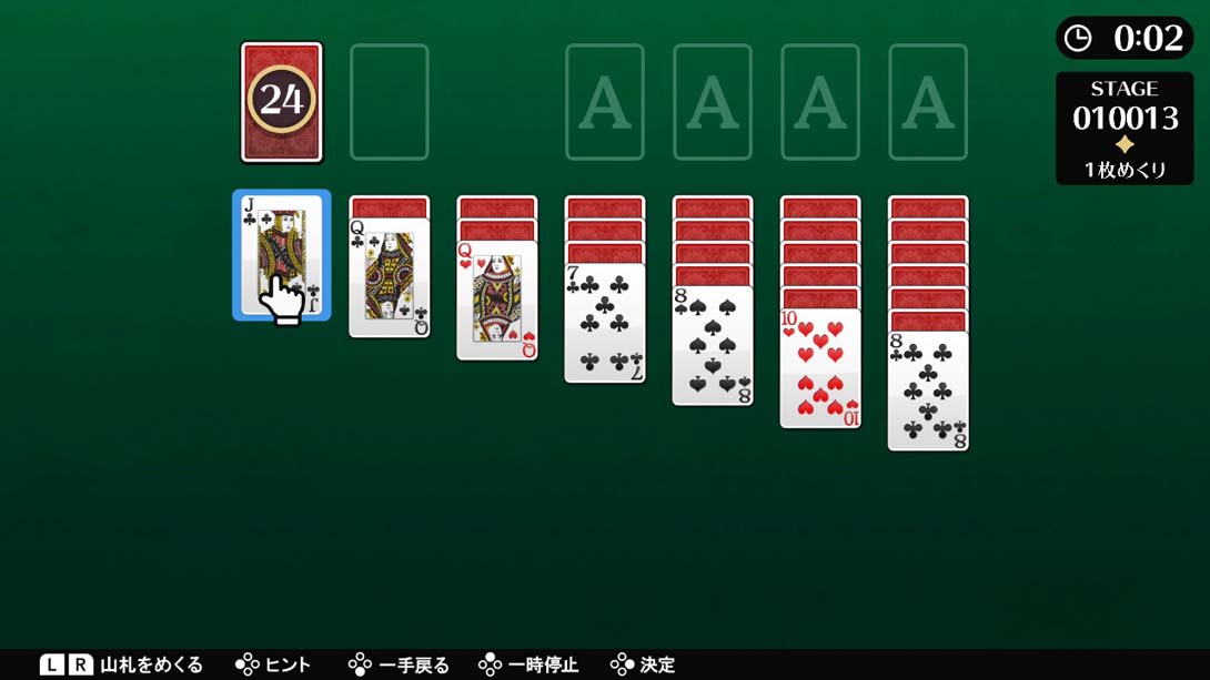 纸牌集合 Solitaire Collection截图