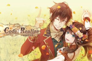 Code：Realize ～祝福的未來～