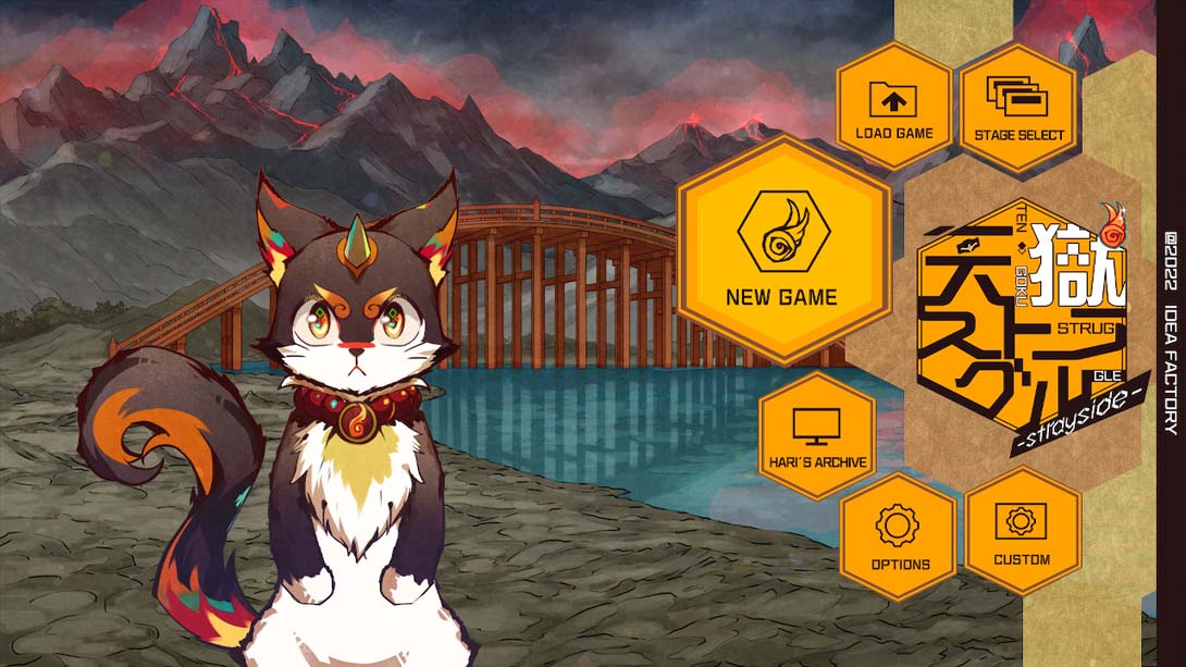 天狱乱斗 Tengoku Struggle strayside截图