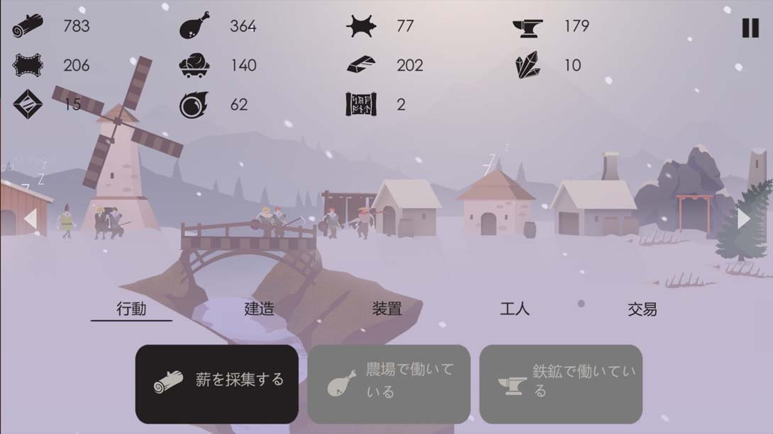 篝火:遗忘荒土 The Bonfire: Forsaken Lands截图