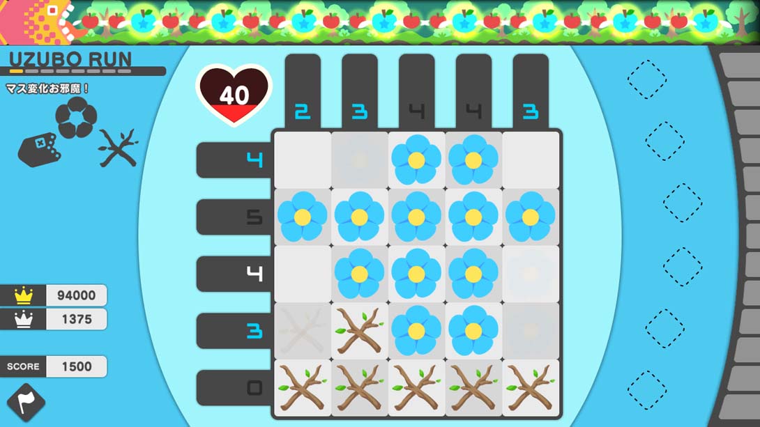 Picross X Picbits VS Utuboros截图