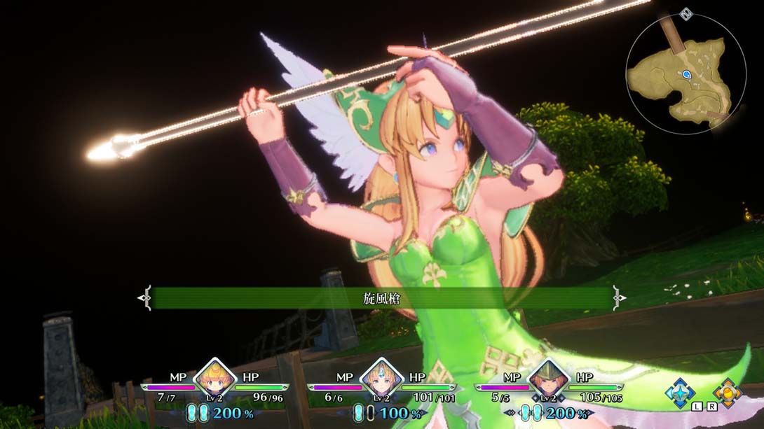 《圣剑传说3 重制版/Trials of Mana 3》1.1.1截图