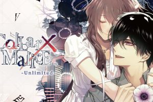 项圈x恶意 无限 Collar×Malice -Unlimited-