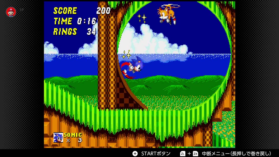 世嘉MD模拟器Online SEGA Genesis Mega Drive – Nintendo Switch Online截图