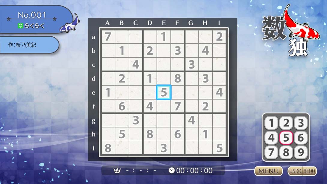 Puzzle by Nikoli S Sudoku截图