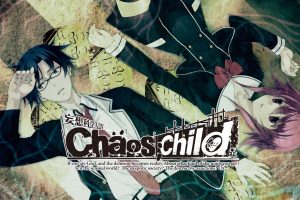 混沌之子 CHAOS;CHILD
