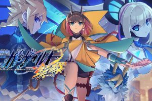 苍穹雷霆3 Azure Striker GUNVOLT 3