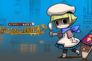 Touch Detective Rina Ozawa Rina and Nameko Case Files