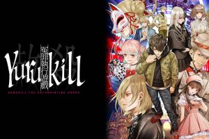 冤罪执行游戏Yurukill  Yurukill: The Calumniation Games