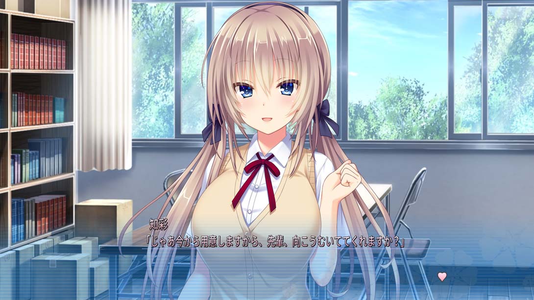 Happy to have a girl next to me i fight with summer截图
