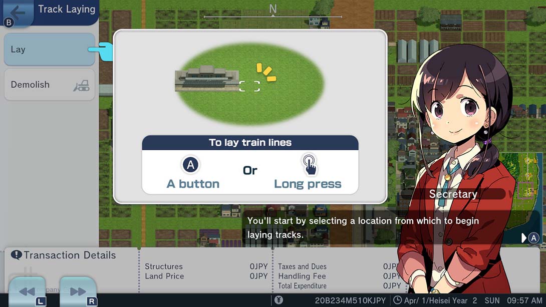 A列车开始观光计划 A-Train All Aboard Tourism截图