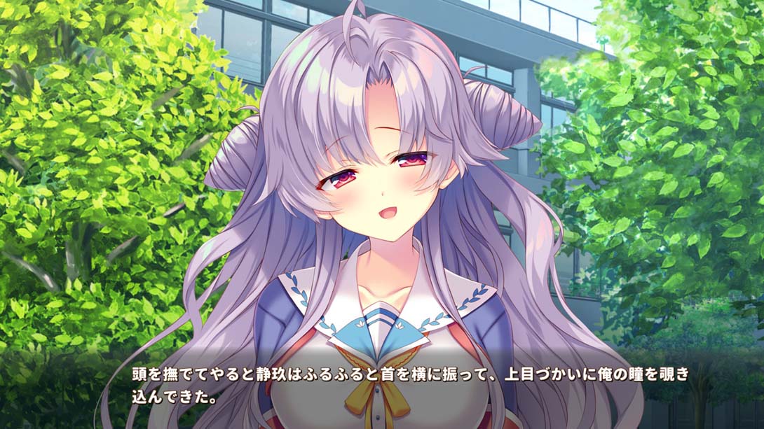 Carp x Mitsu _Seiku Chiba and Cactus's Letter コイ×ミツ ~千葉静玖とサボテンの手紙~截图