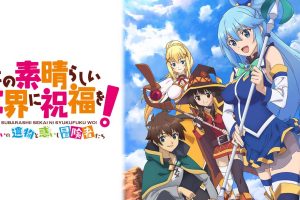 为美好的世界献上祝福  Kono Subarashii Sekai ni Shukufuku wo!