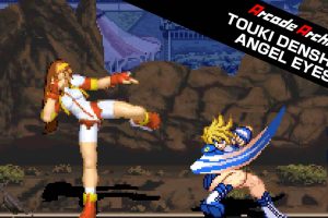 Arcade Archives TOUKI DENSHOU ANGEL EYES
