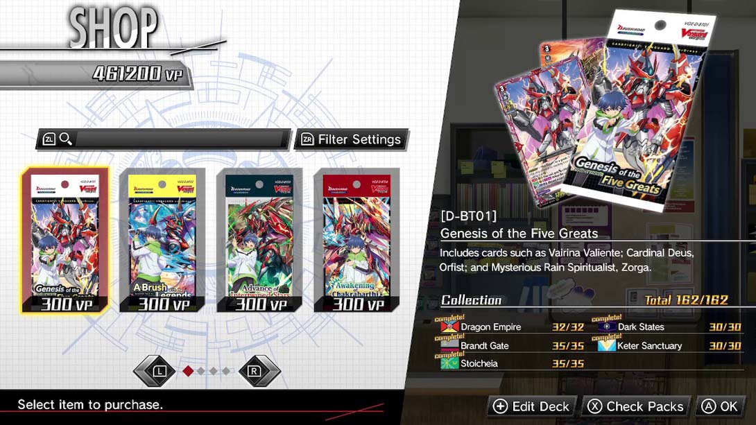 卡片斗争!!先导者 Dear Days .CARDFIGHT!! Vanguard Dear Days截图