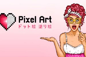 Pixel Art Coloring book