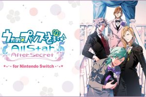 歌之王子殿下 Uta no Prince-sama All Star After Secret