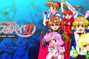 アイドル雀士スーチーパイII サターントリビュート Idol Janshi Suchie Pai II Saturn Tribute