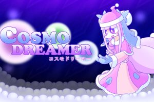 宇宙梦想者 Cosmo Dreamer