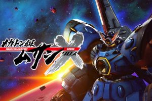 百万吨级武藏X Megaton-class Musashi X