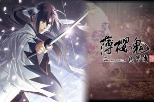 薄樱鬼 真改 风华传 Hakuouki Shinkai Fuukaden