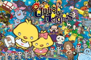 房东是魔王大人 Unholy Heights