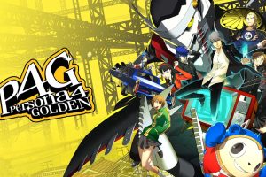 女神异闻录4:黄金版 Persona 4 Golden