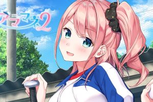 甜蜜经理2 Amane 2