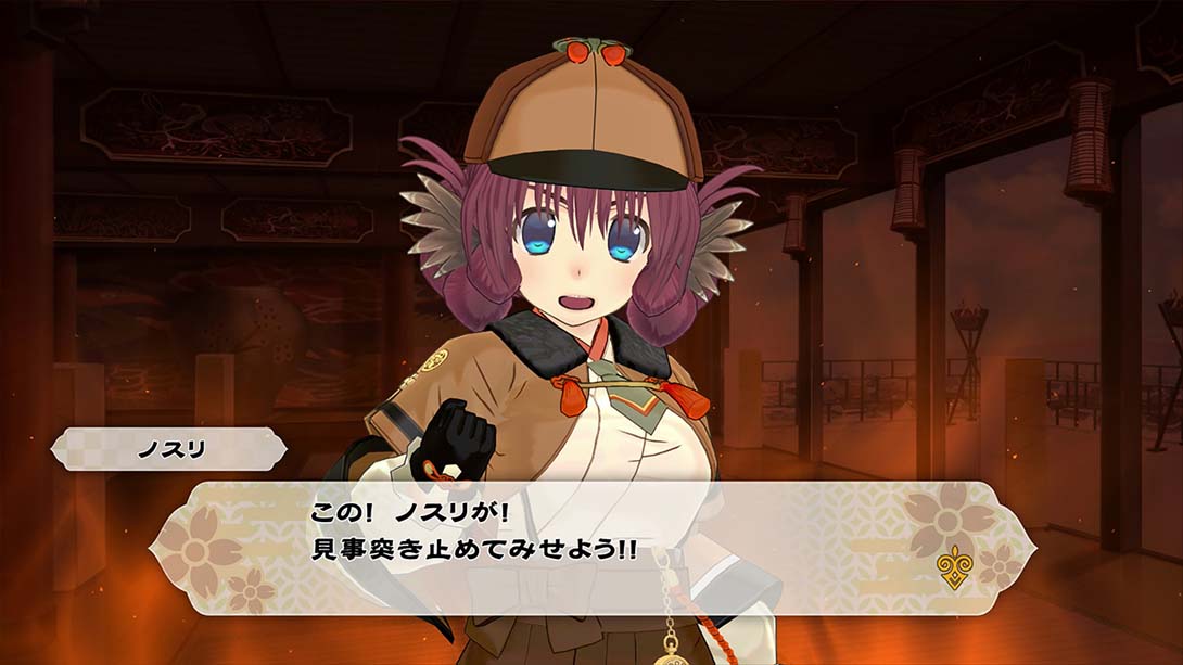 义贼探侦 诺斯 Bandit Detective Buzzard截图